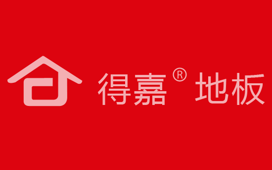 多层实木地板的生产流程